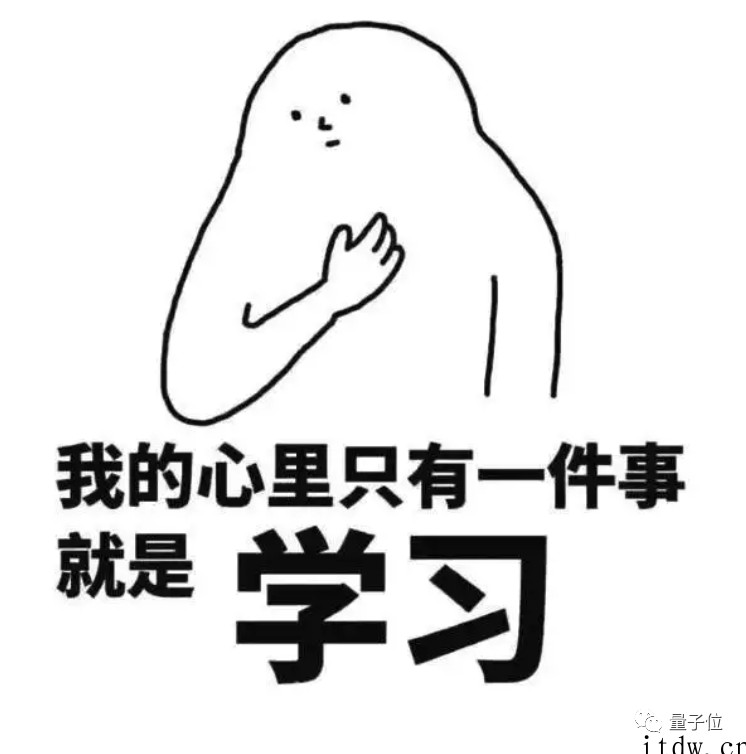 一位20年老程序员分享的 20 条编程经验火了:不要与工具作