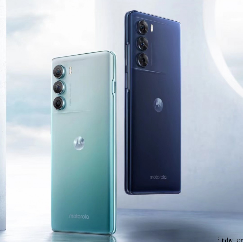 摩托罗拉 edge S30 的 MYUI 3