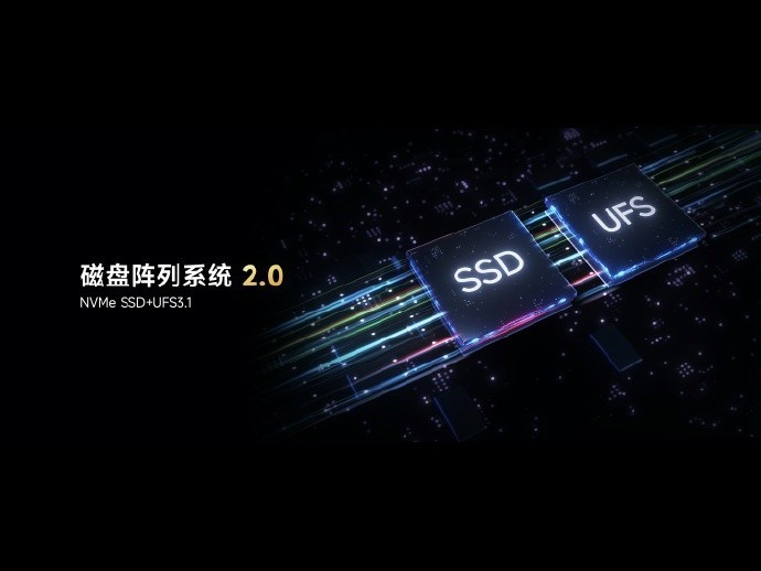 黑鲨 5 Pro 再获 DXOMARK 音频第一名!