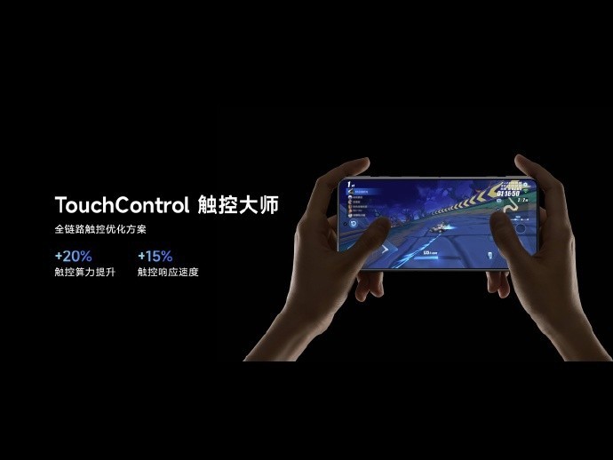 黑鲨 5 Pro 再获 DXOMARK 音频第一名!