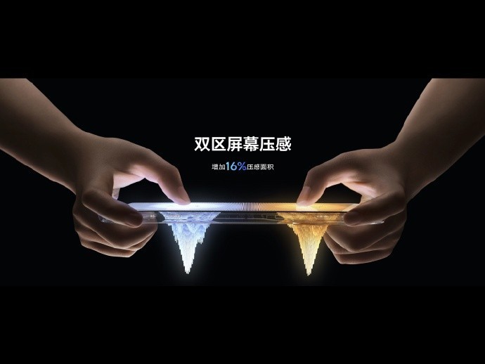 黑鲨 5 Pro 再获 DXOMARK 音频第一名!