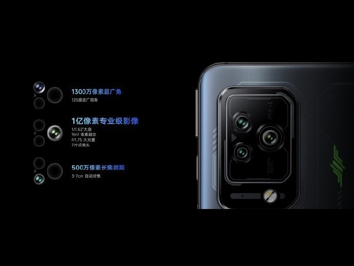 黑鲨 5 Pro 再获 DXOMARK 音频第一名!