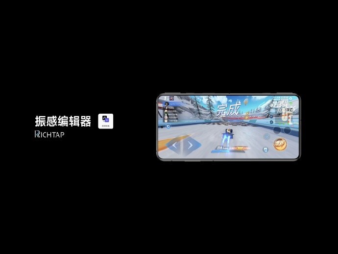 黑鲨 5 Pro 再获 DXOMARK 音频第一名!