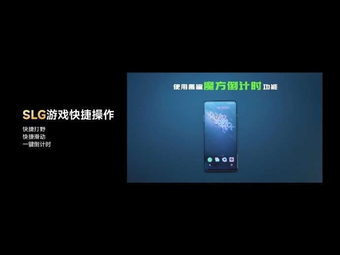 黑鲨 5 Pro 再获 DXOMARK 音频第一名!