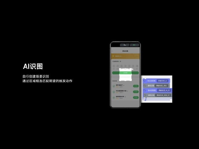 黑鲨 5 Pro 再获 DXOMARK 音频第一名!