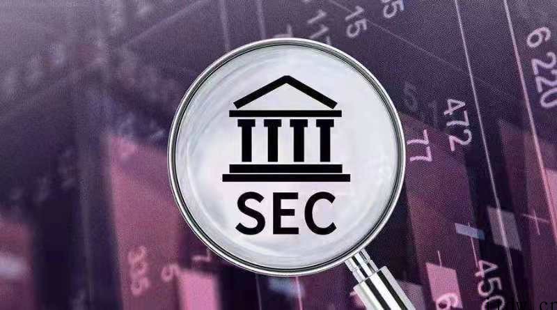 证监会:被 SEC 列入清单的公司是否退市,取决于中美审计监