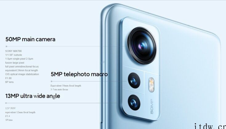 小米 12 Pro 将于 4 月登陆印度