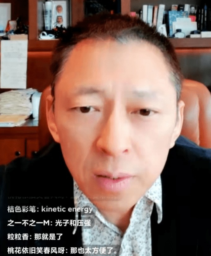 光竟然有压力?《张朝阳的物理课》探讨太阳内部光压能否辅助气压