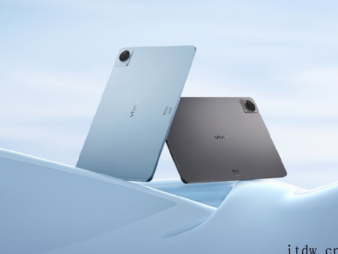 IT大王 4 月 11 日发布,vivo 首款旗舰平板 vi