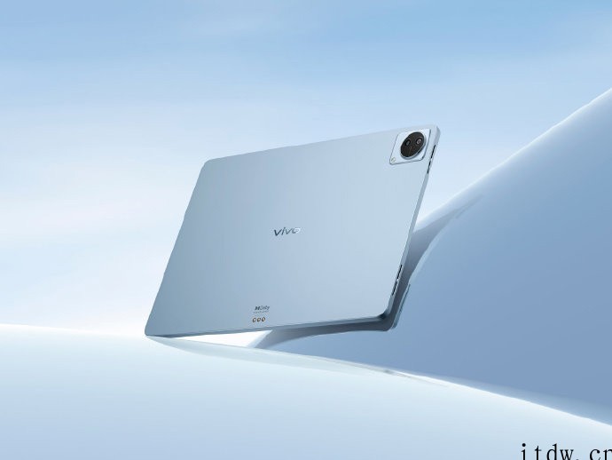 IT大王 4 月 11 日发布,vivo 首款旗舰平板 vi
