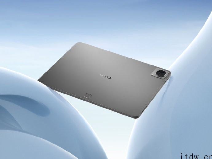 IT大王 4 月 11 日发布,vivo 首款旗舰平板 vi