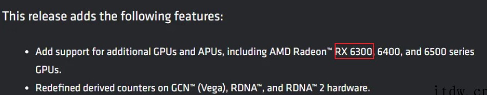 AMD RX 6300 桌面独显出现在官方支持列表中:最新架