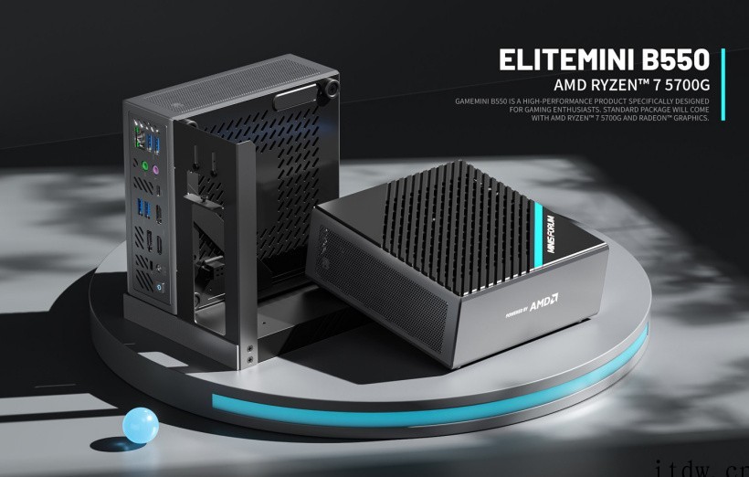 Minisforum推出新款 B550 迷你主机:搭载 R7