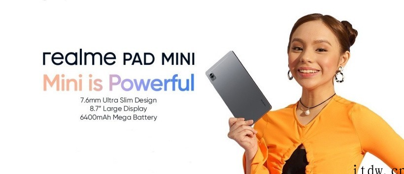 realme Pad Mini 海外发布:配备 8