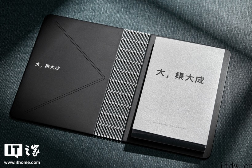 vivoX Fold / X Note 发布会邀请函抵达 I