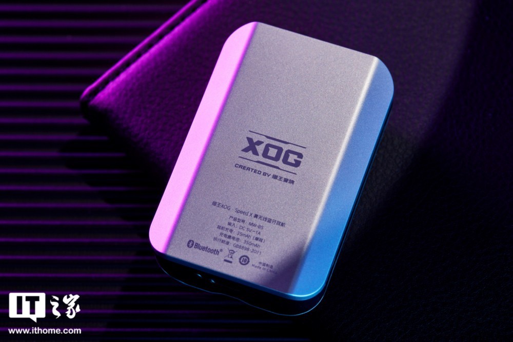 【IT之家开箱】XOG SPEED X 超感机能真无线耳机图