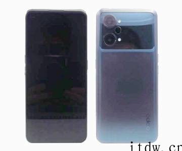 OPPO K10 Pro 入网:骁龙 888+80W 闪充