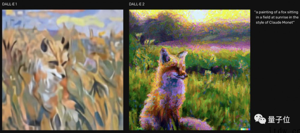 DALLE 这波超进化,画质艺术感双飞升,还学会了无痕 P 
