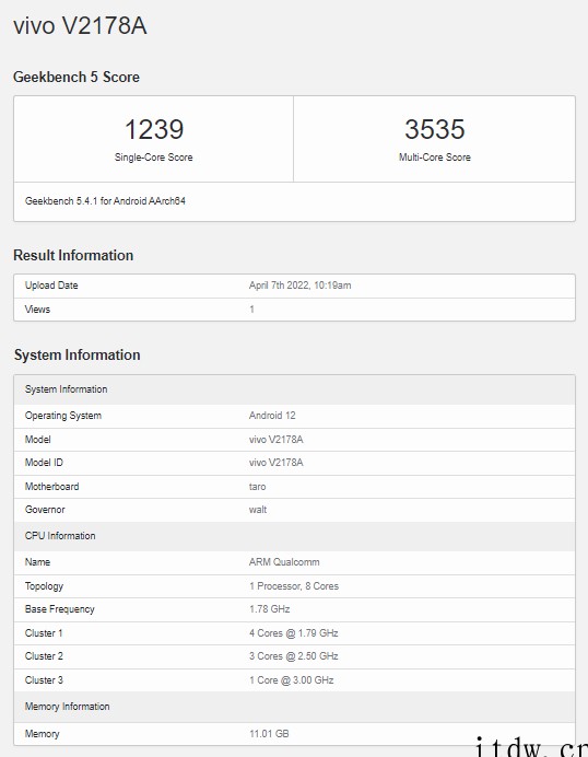 vivo X Fold 现身 Geekbench:搭载骁龙