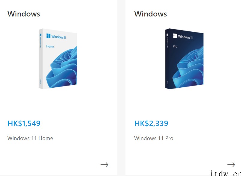 1257元起,Win11 家庭版 / 专业版彩色包装盒版上架