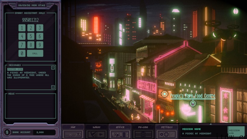 像素赛博朋克风推理解谜游戏《牛车水侦探社》上线 Steam