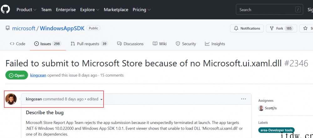 爱奇艺 UWP 全新 WinUI 3 版本曝光:软件界面大变