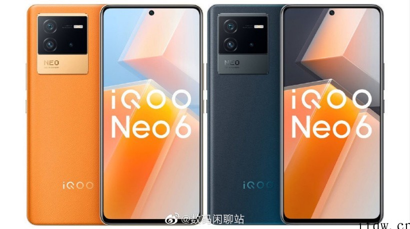 iQOO Neo6 预热:6400 万像素主摄,支持 OIS