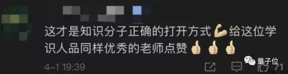 协助破获 27