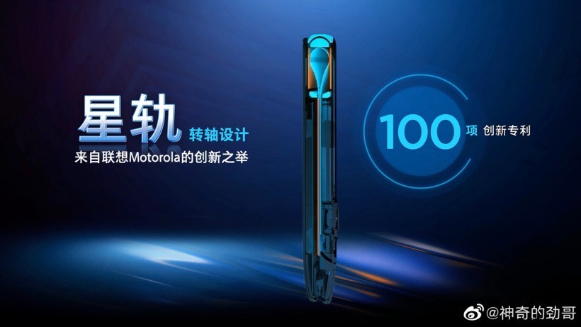 联想陈劲:新一代摩托罗拉 Razr 折叠屏旗舰已在路上
