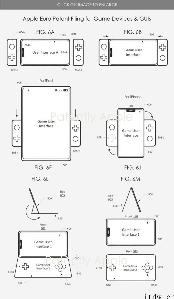 苹果iPhone/iPad游戏手柄专利曝光,共有三种设计