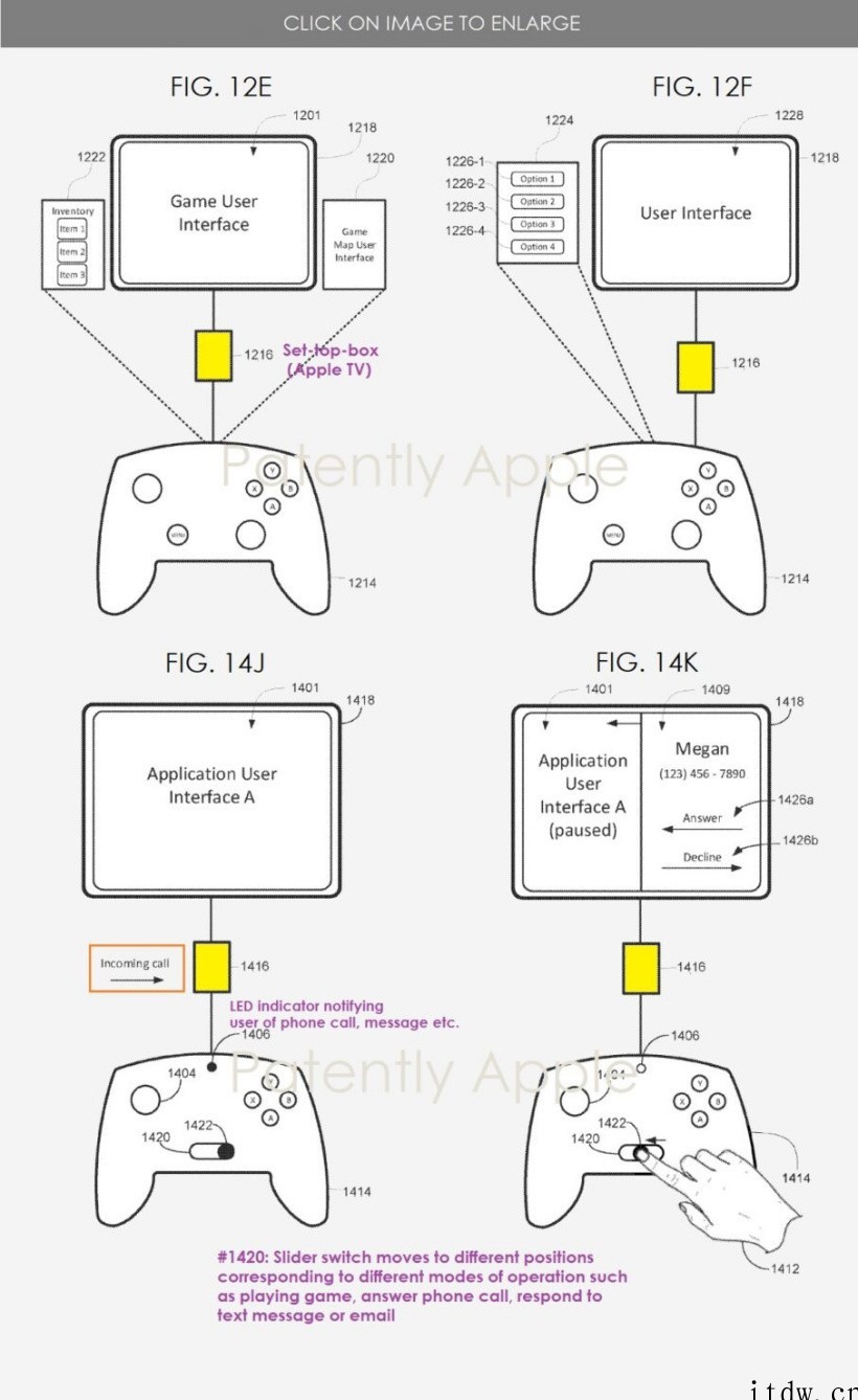 苹果iPhone/iPad游戏手柄专利曝光,共有三种设计