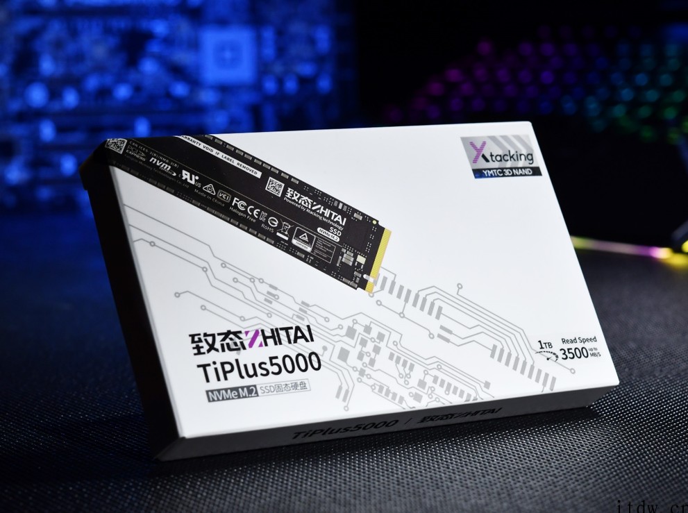 致态新款 TiPlus 5000 国产 SSD 开卖:最高 