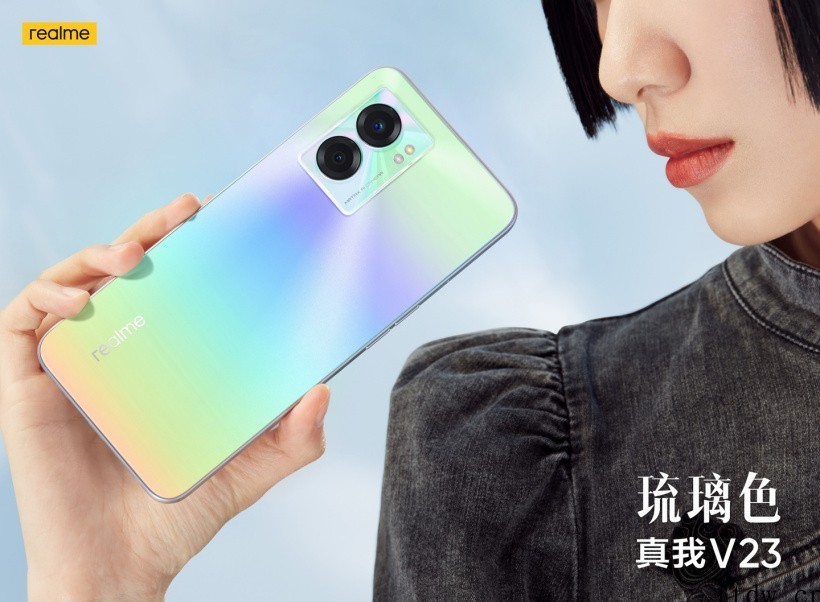 科技国潮再推新品,realme 真我 V23 将于 4 月