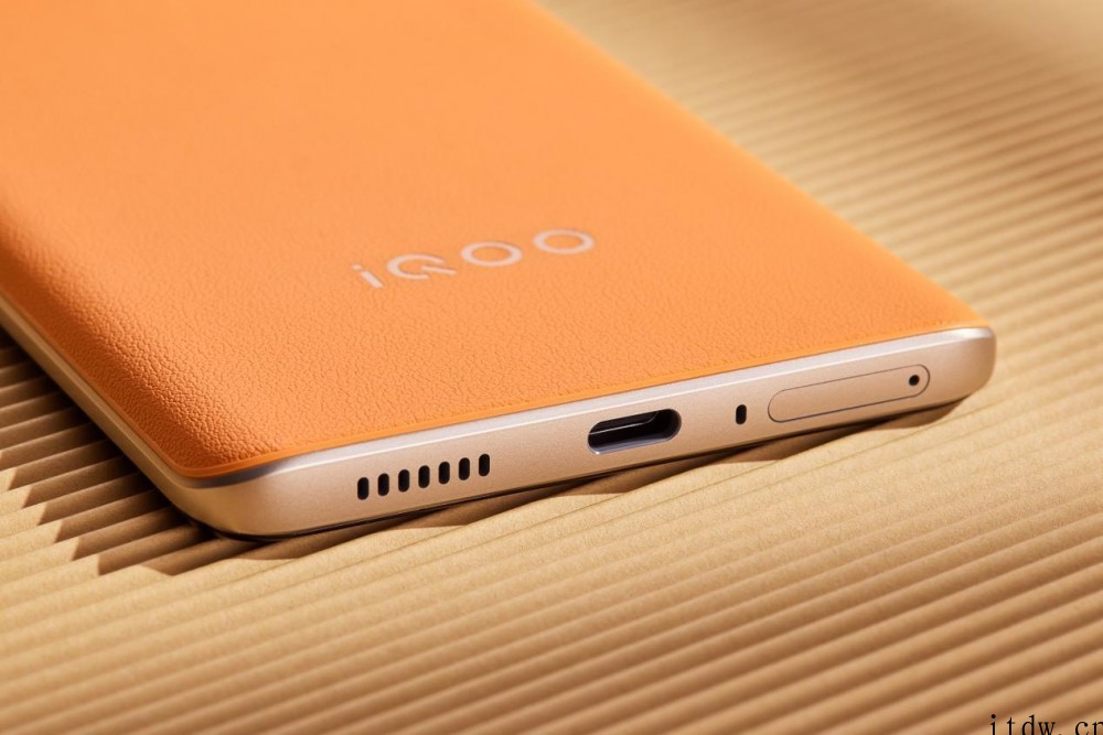 【IT之家评测室】iQOO Neo6 评测:独显芯片 Pro