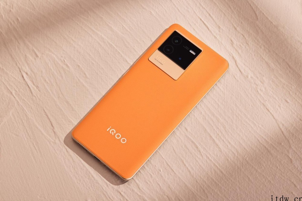 【IT之家评测室】iQOO Neo6 评测:独显芯片 Pro