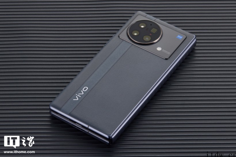 【IT之家开箱】vivo X Fold 旗舰图赏:折叠机集大