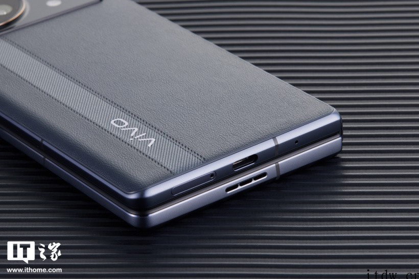 【IT之家开箱】vivo X Fold 旗舰图赏:折叠机集大