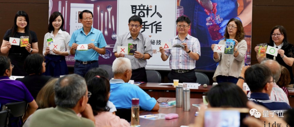 假博士手写毕业证,入职研究院瞒天过海 11 年,诈领公款工资