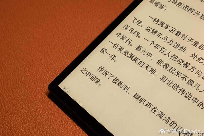 掌阅预热新款 iReader 电纸书:两款型号,黑白两色