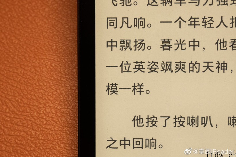 掌阅预热新款 iReader 电纸书:两款型号,黑白两色