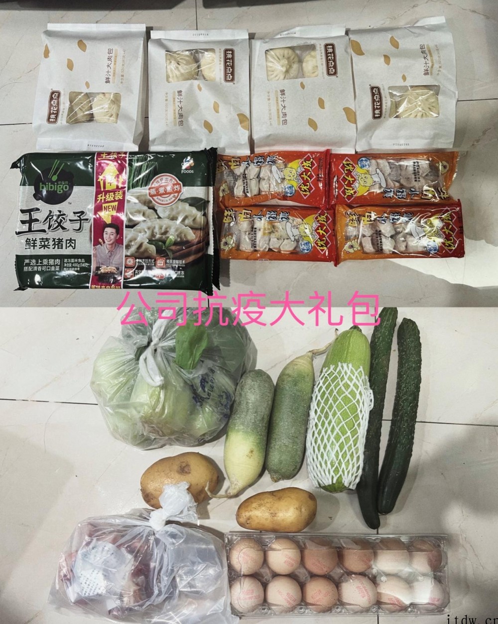 上海集成电路设计企业呼吁:尽快解决物流和运输瓶颈
