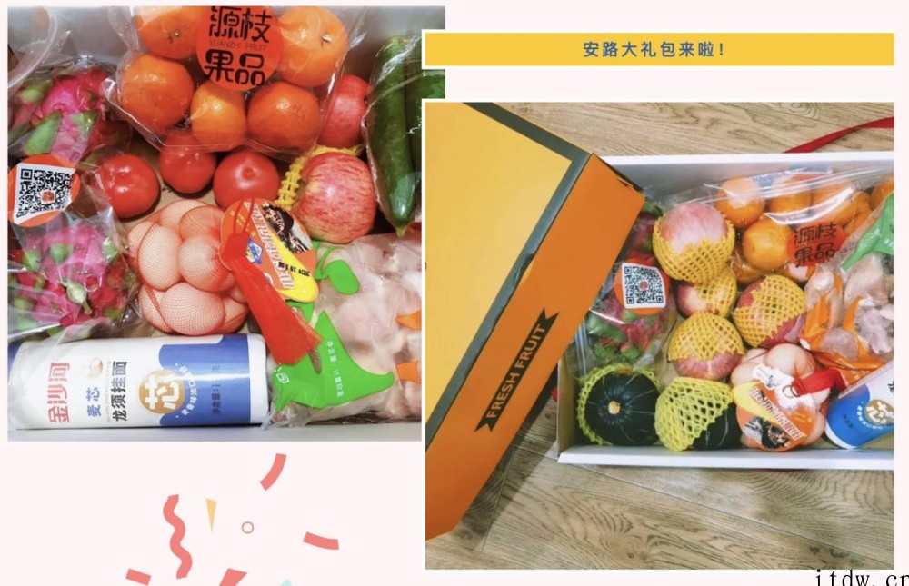 上海集成电路设计企业呼吁:尽快解决物流和运输瓶颈