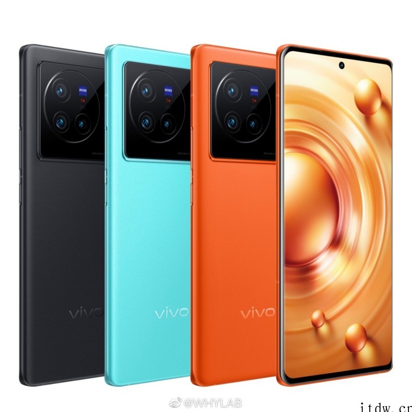 vivo X80 标准版官方渲染图曝光:蔡司影像,橙、蓝、黑