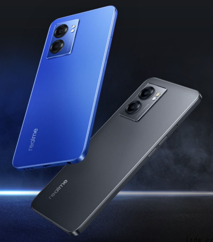 1199元起,realme 真我 Q5i 率先开售:天玑 8