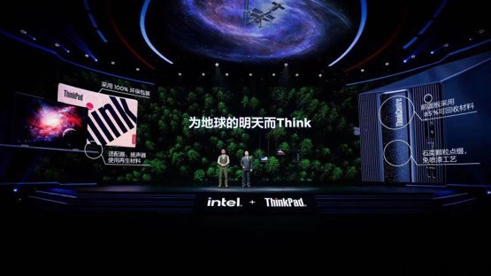 联想 ThinkFamily 2022 新品正式发布,三大进