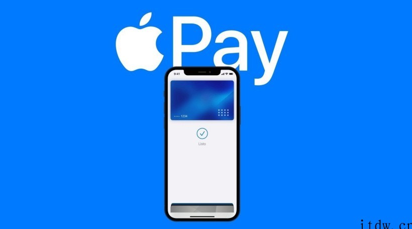 苹果推出 Apple Pay 钱包防欺诈功能