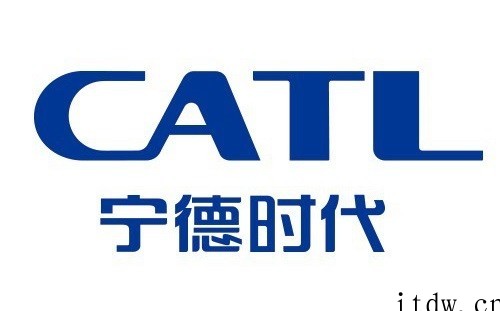 宁德时代:2021年实现净利润 159 宁德时代:2021年实现净利润 159