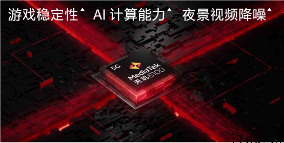 性能王牌一加 Ace 正式发布,售价 2499 元起