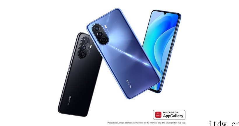 华为 nova Y70 Plus 手机官方预热:搭载 6