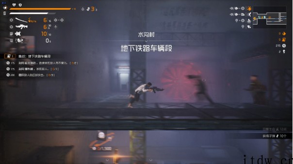 NVIDIA DLSS 助力国产赛博动作游戏!